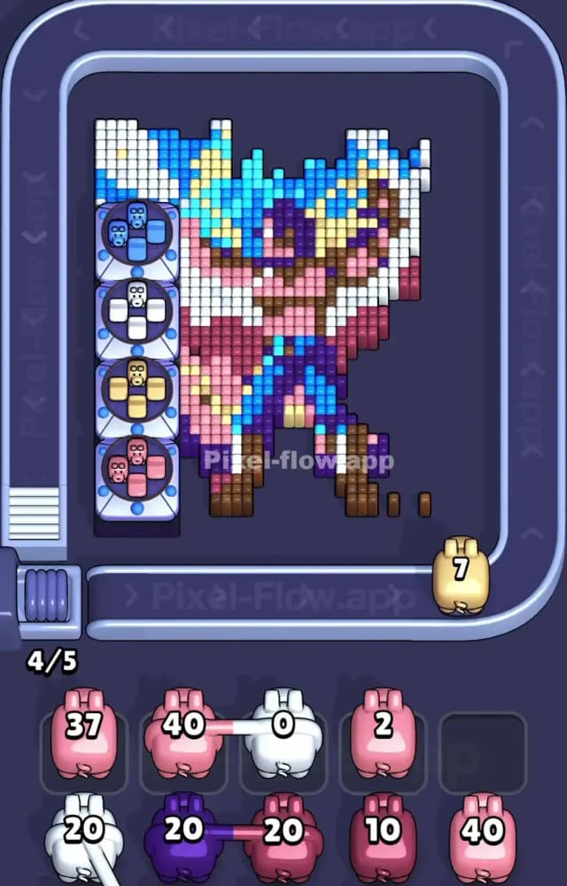 Pixel Flow Level 1190 Solution 1