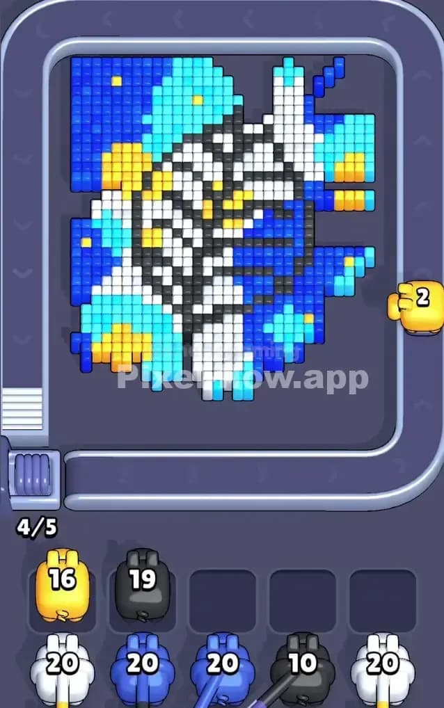 Pixel Flow Level 248 Solution 1